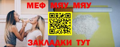 кокаин перу Тверь