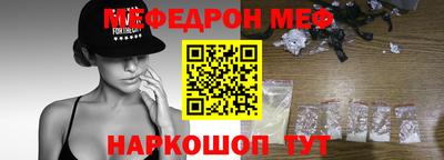 кокаин перу Тверь