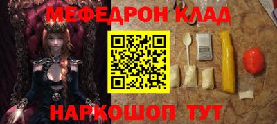 кокаин перу Тверь