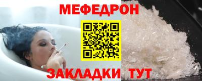 МДМА Тара