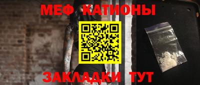 кокаин перу Тверь