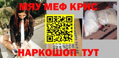 кокаин перу Тверь