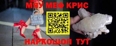 кокаин перу Тверь