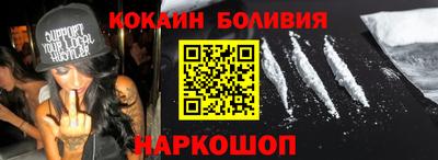 трава Татарск