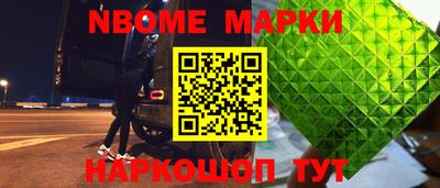 кокаин перу Тверь