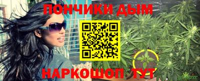 МДМА Тара