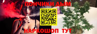 МДМА Тара