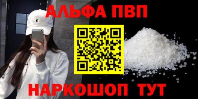 кокаин перу Тверь