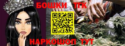 кокаин перу Тверь