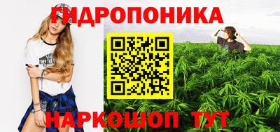 кокаин перу Тверь