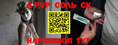 кокаин перу Тверь