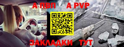 МДМА Тара