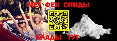 МДМА Тара
