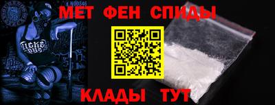 трава Татарск