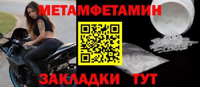 МДМА Тара