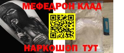 МДМА Тара