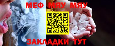 МДМА Тара