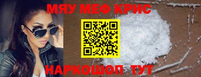 кокаин перу Тверь