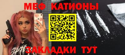 МДМА Тара