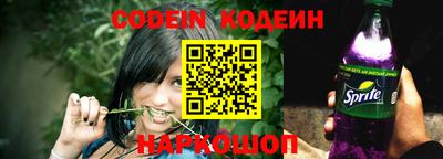 кокаин перу Тверь