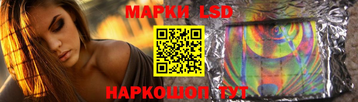 Нерюнгри  Лсд 25 экстази ecstasy  Вход с VPN 